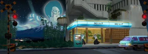 夏季 #2428