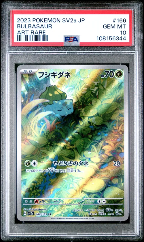 2023 #166 Bulbasaur PSA 10 Japan