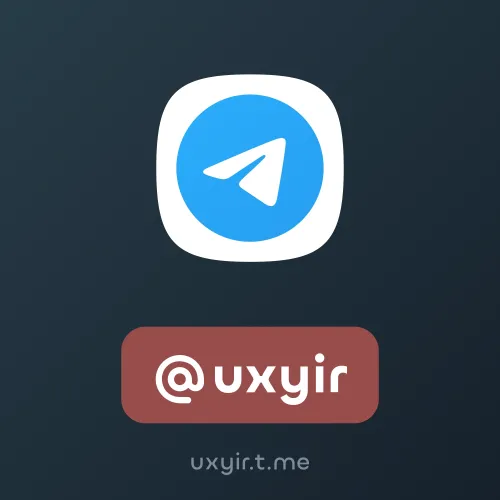 @uxyir