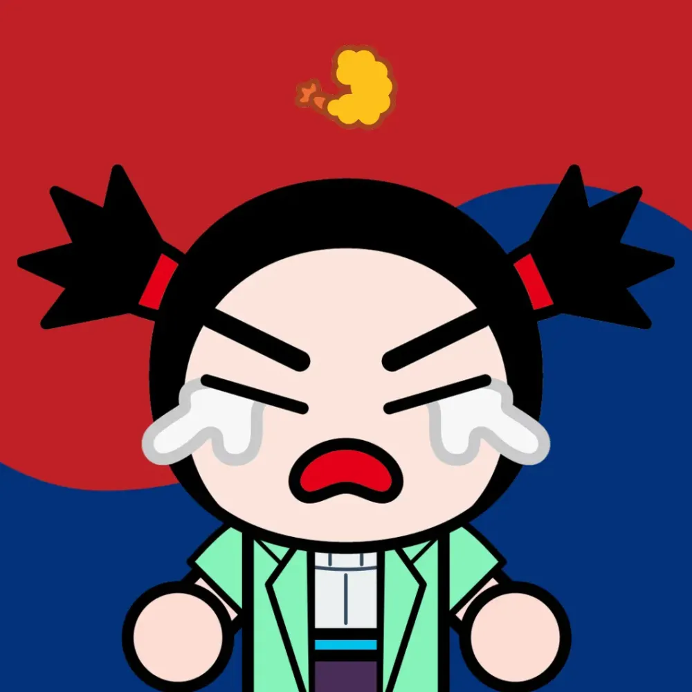 Pucca World #3990