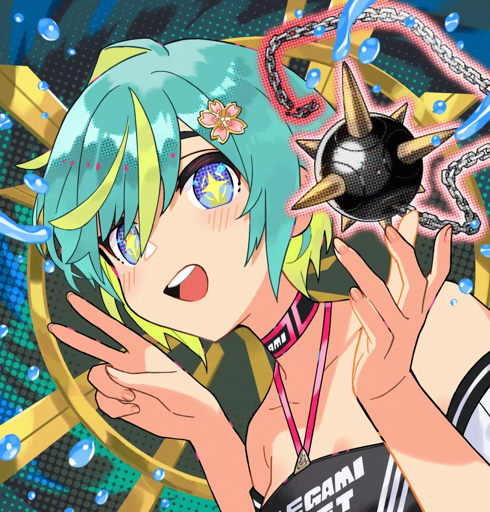 Megami #06012