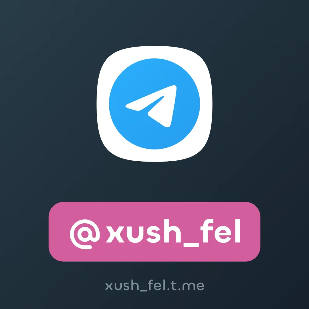 @xush_fel