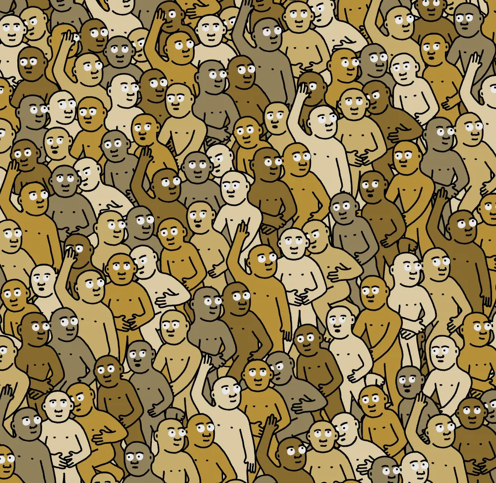Crowd #32759