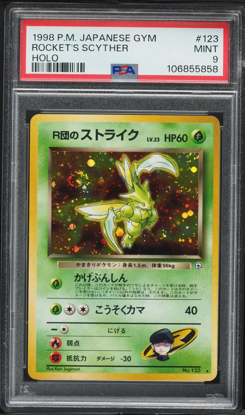 1998 #123 Rocket's Scyther-Holo 