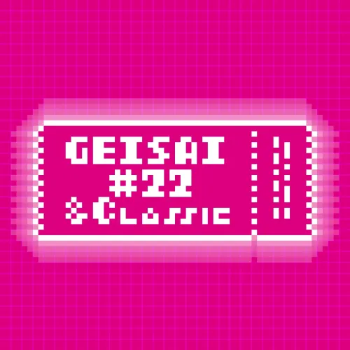 GEISAI ＃22 ＆ Classic Fuchsia Pink ＃050