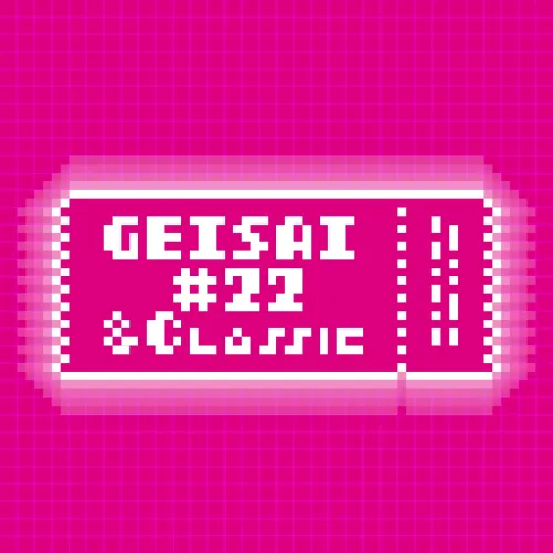 GEISAI #22 & Classic Fuchsia Pink #028