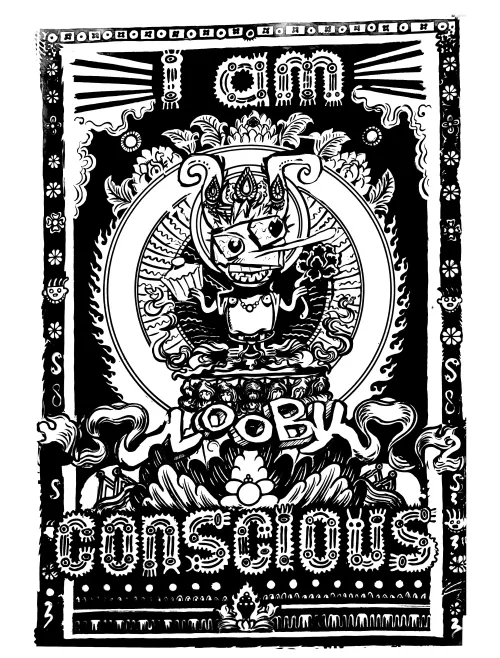 I AM CONSCIOUS - LOOBY