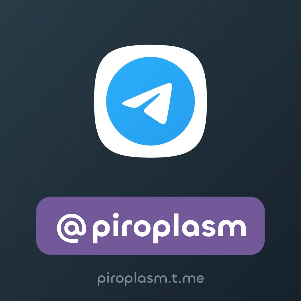 @piroplasm