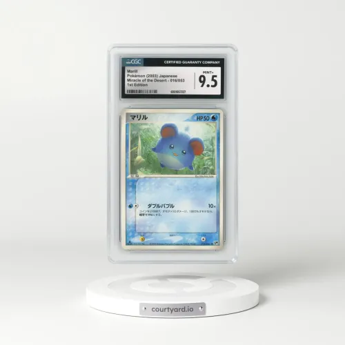 2003 Miracle of the Desert #016/053 Marill - 1st Edition (CGC 9.5 MINT+)