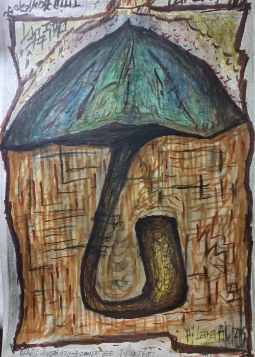 Aquarela