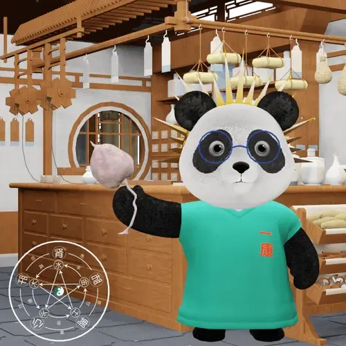 YKpanda #253