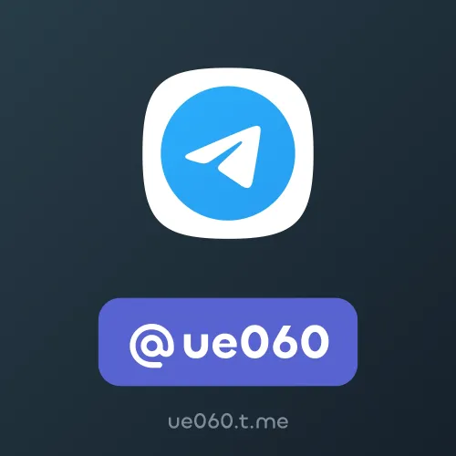 @ue060