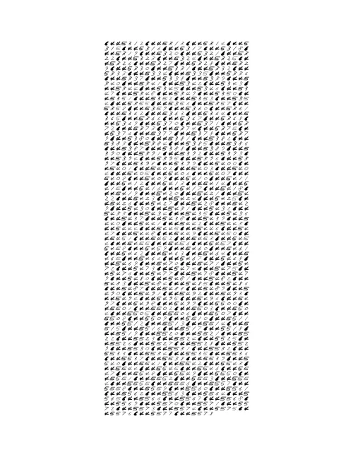 Endless (5,607,250 to Infinity) #2884