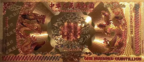Gold Backed Ethereum NFT serial #000001