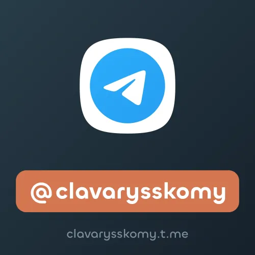 @clavarysskomy