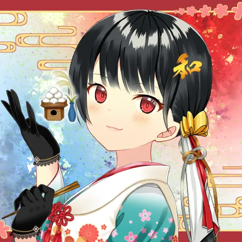 KAGURA #4847