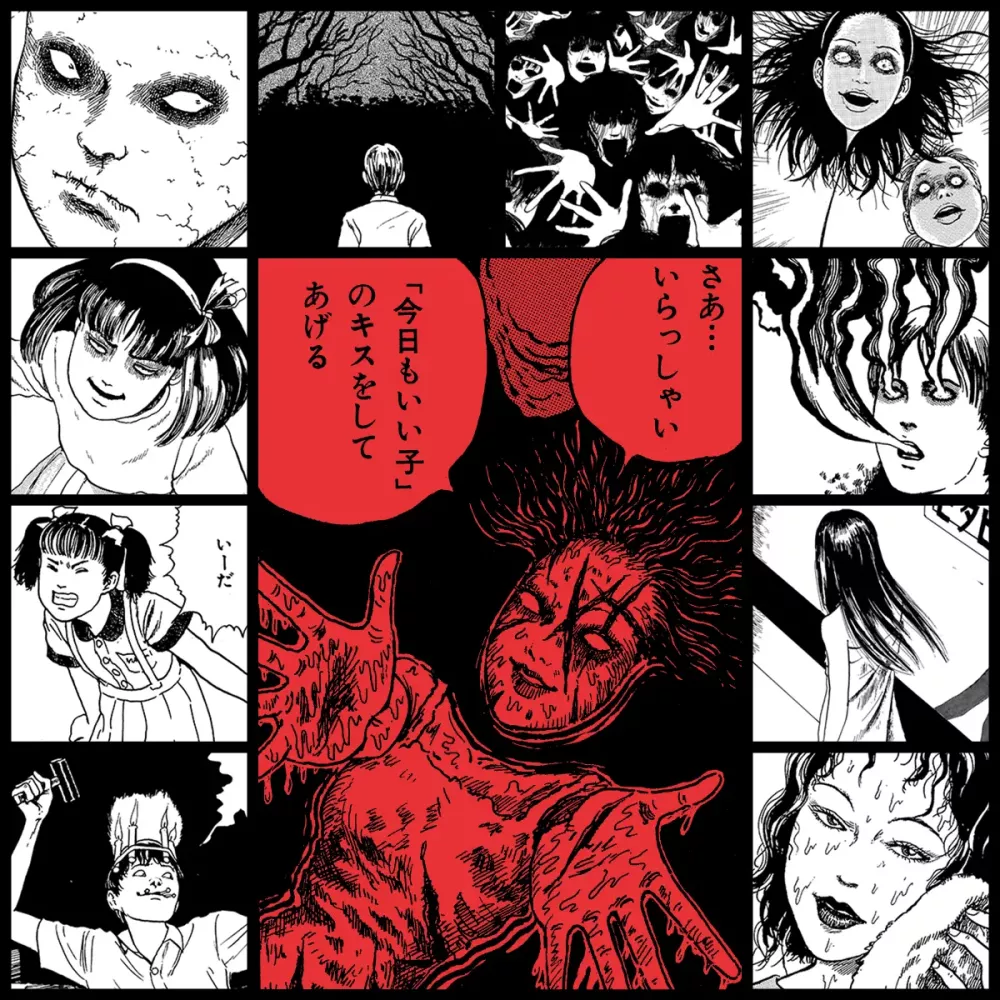 TOMIE by Junji Ito #633
