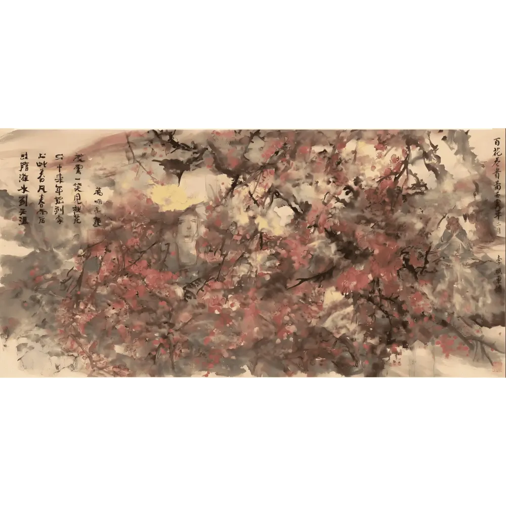 百花富贵图 #34