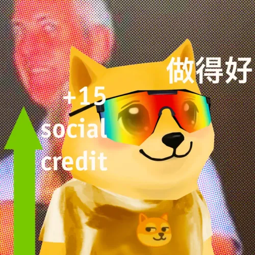 Bonkyo #1214