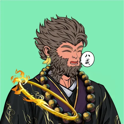 Wukong #6353