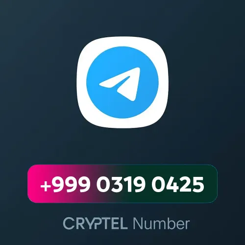 +999 0319 0425