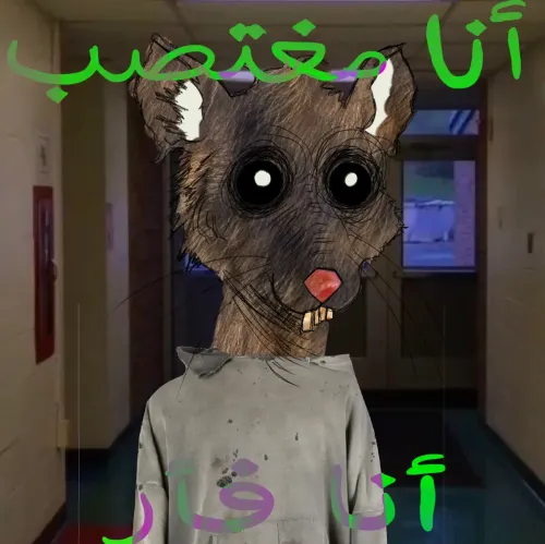 Rapist Rat #1423