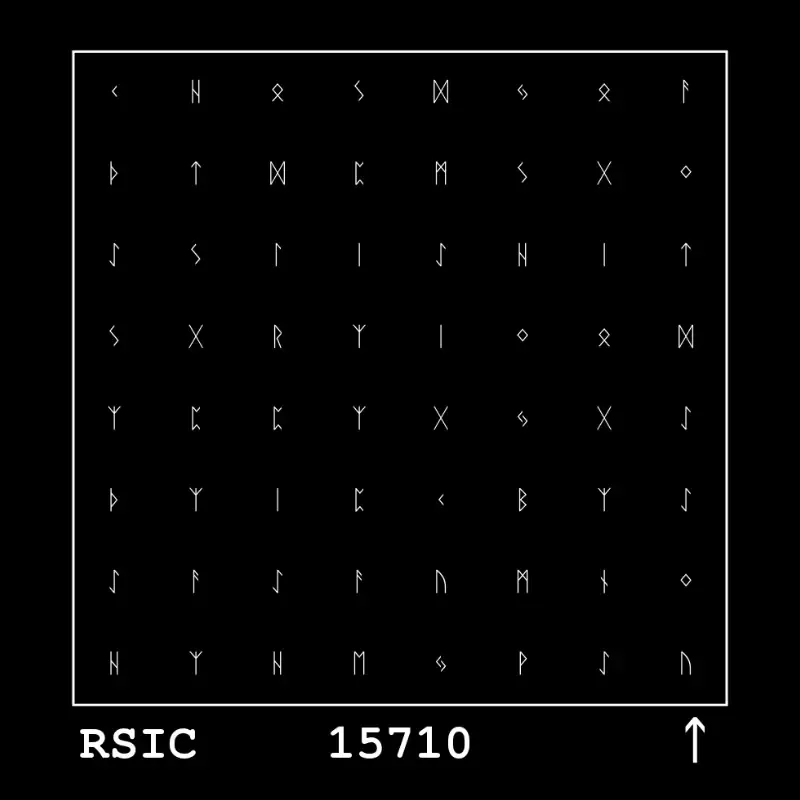 Inscription #56744157