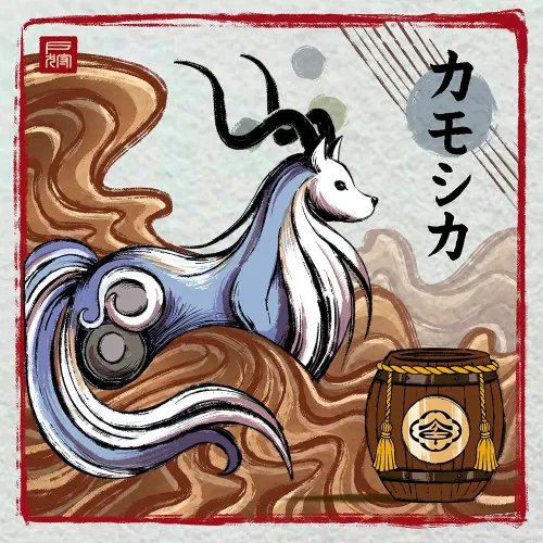 #896