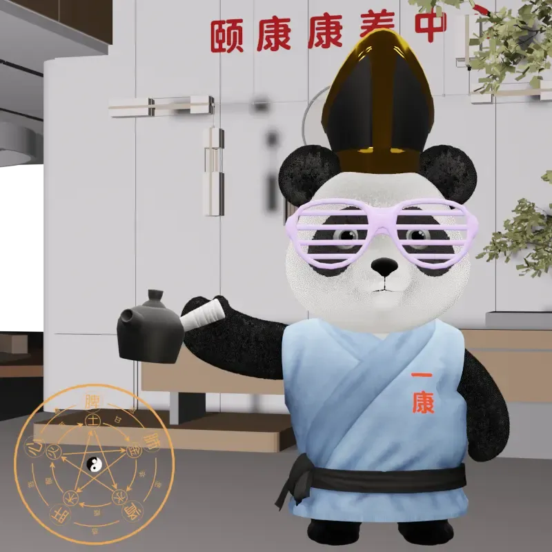 YKpanda #122