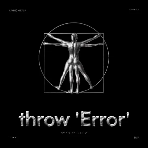 throw 'Error':Vitruvian Androgyne #80