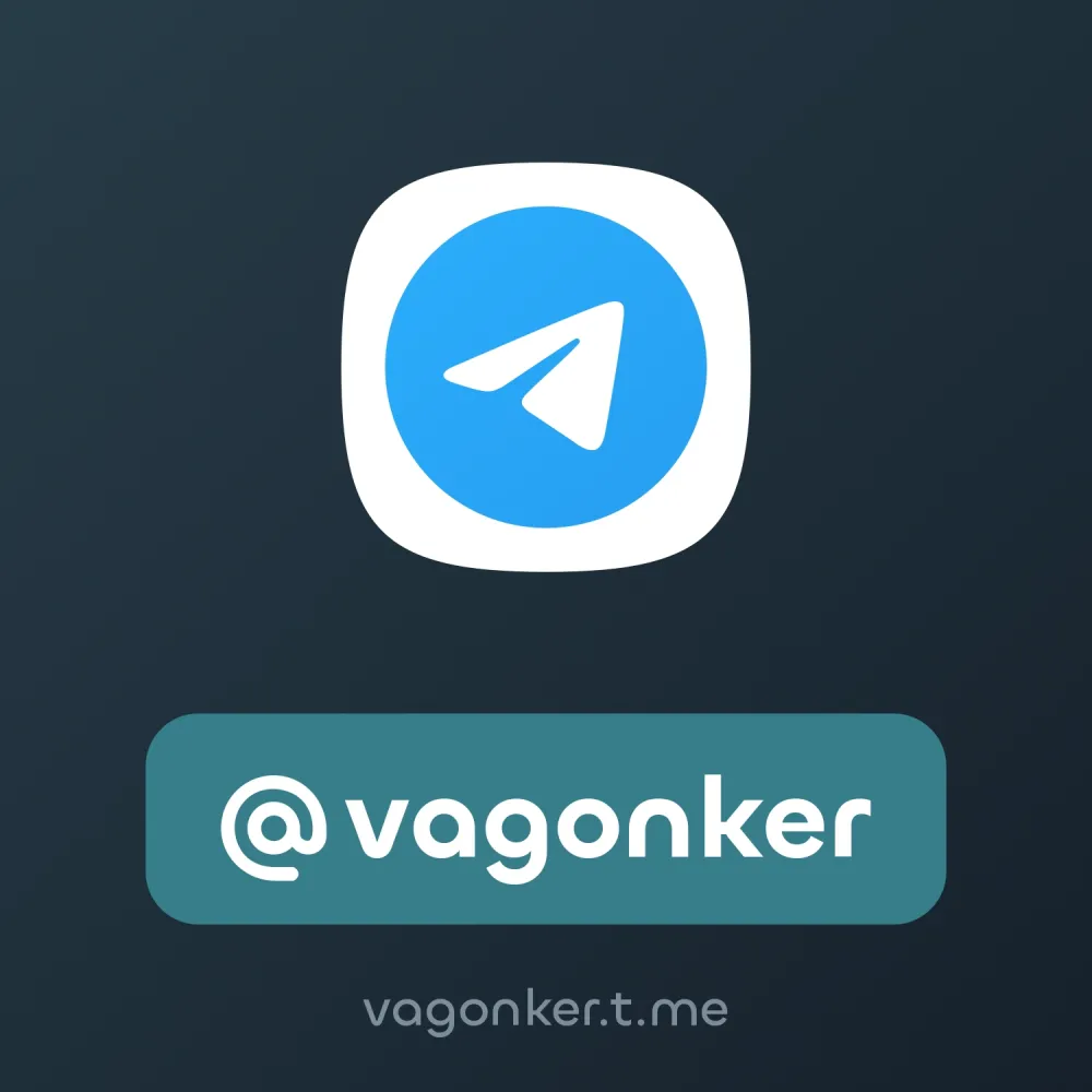 @vagonker