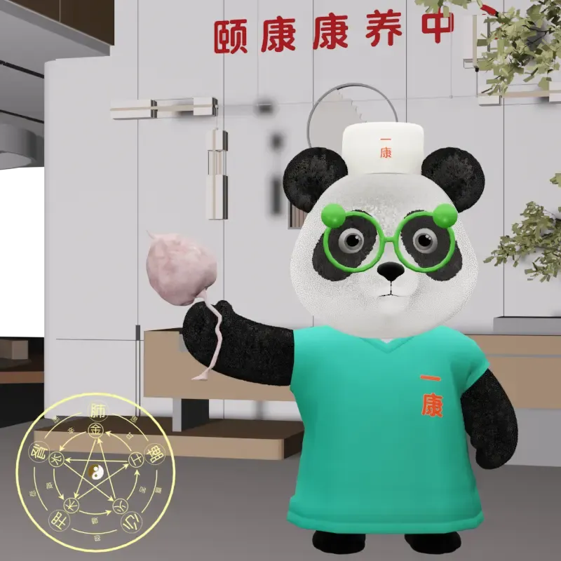 YKpanda #626