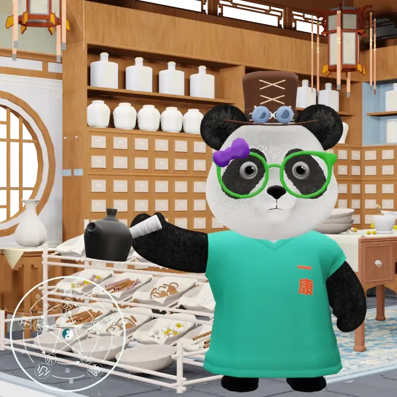 YKpanda #359