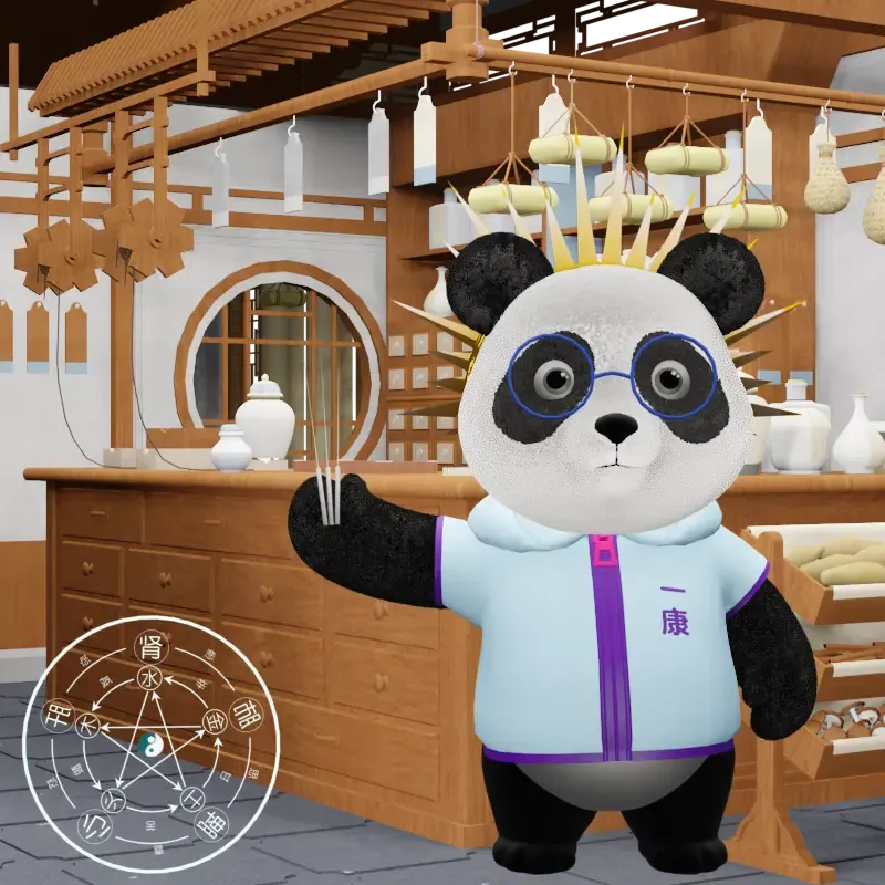 YKpanda #276
