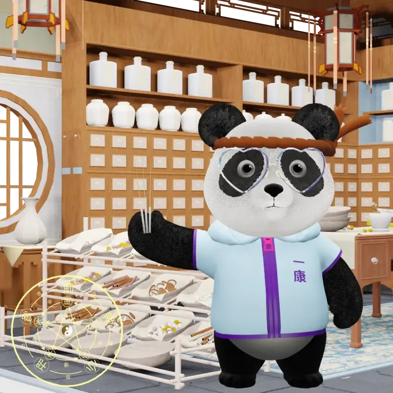 YKpanda #483