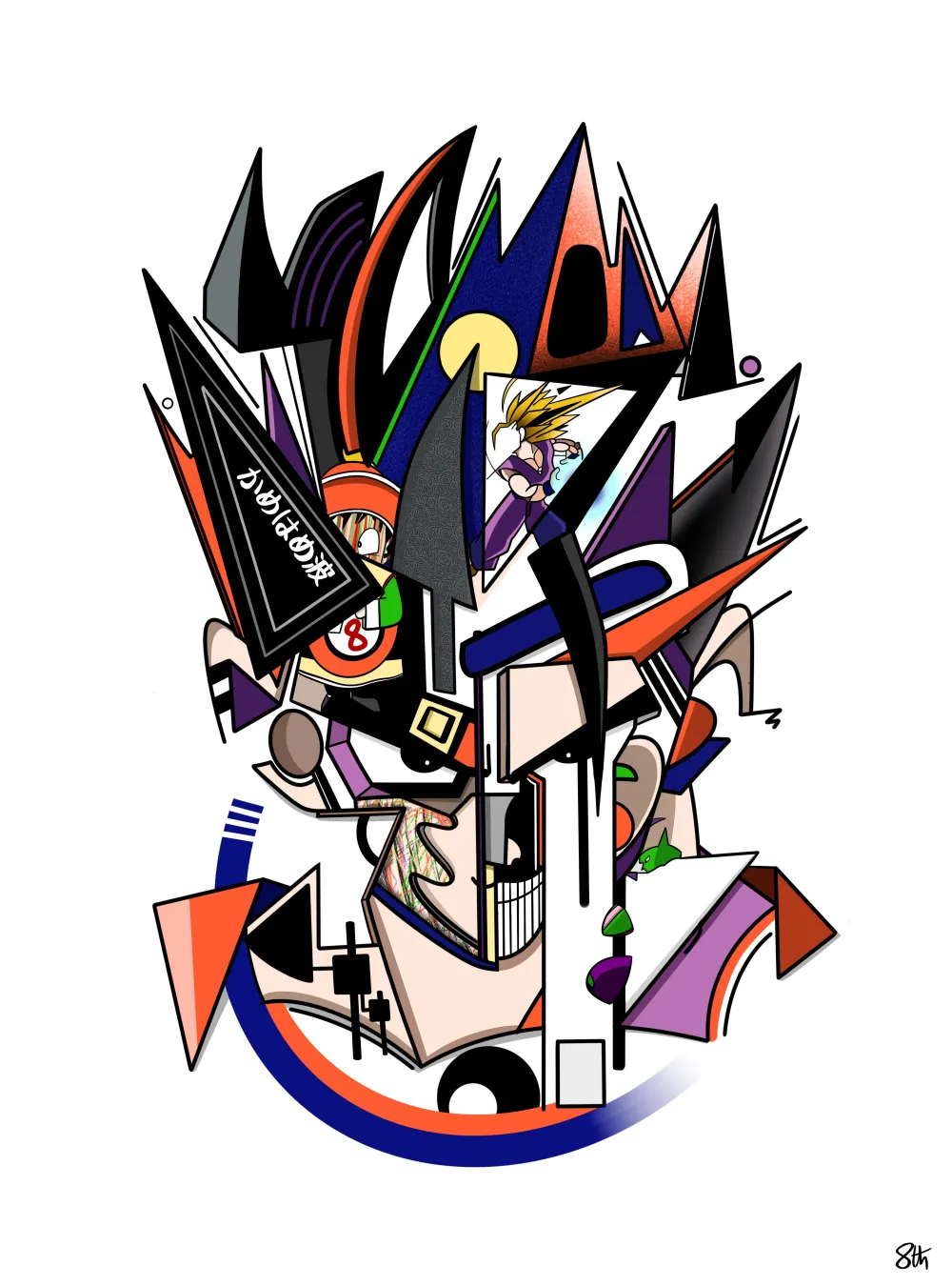 Geo Gohan #102