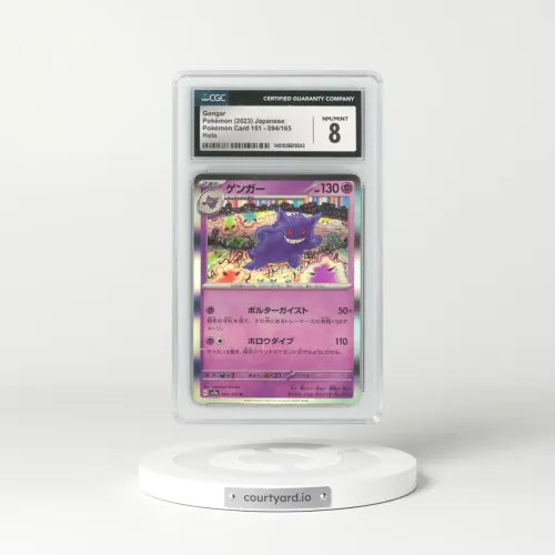 2023 Japanese Pokémon 151 #94 Gengar - Holo (CGC 8 NM-MT)