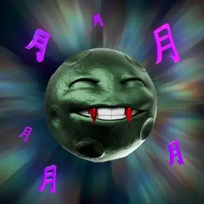 Lunatics #2345 (#92311888)