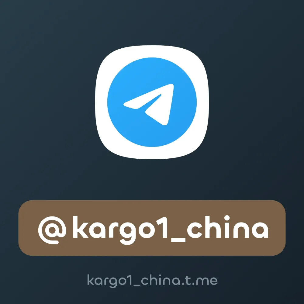 @kargo1_china