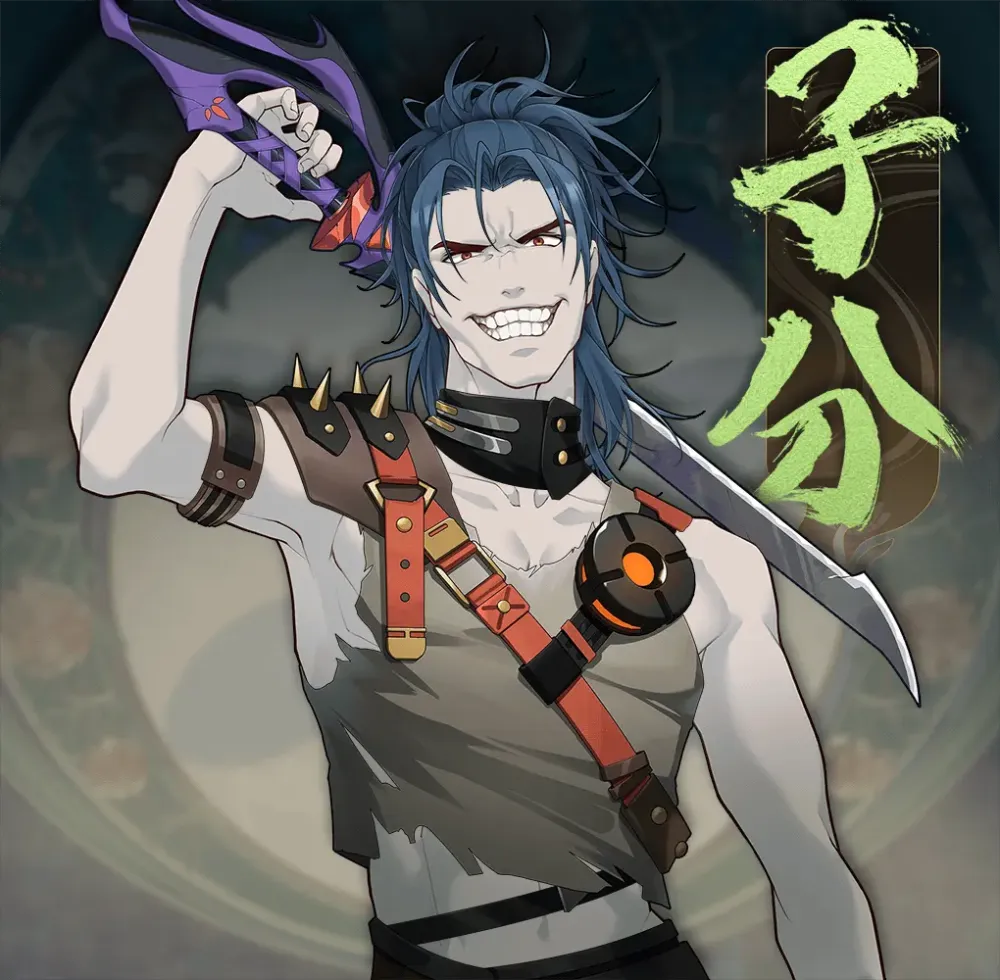 DigiDaigaku Villains #187