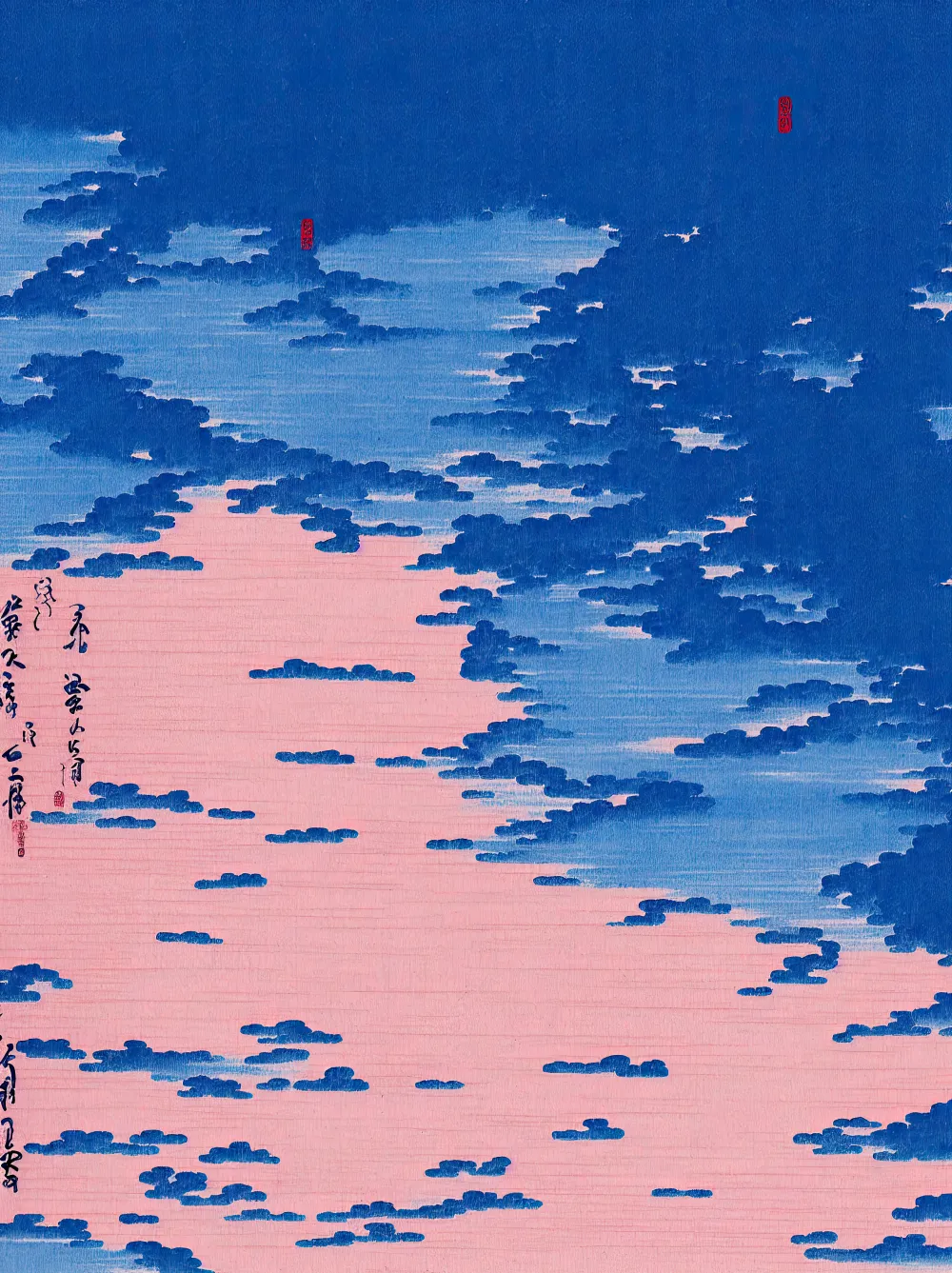 Wabi-Sabi Syntax #7
