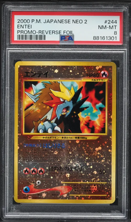 2000 #244 Entei PSA 8 Japanese N