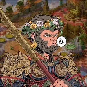 wukong ＃1346 （＃426304091）