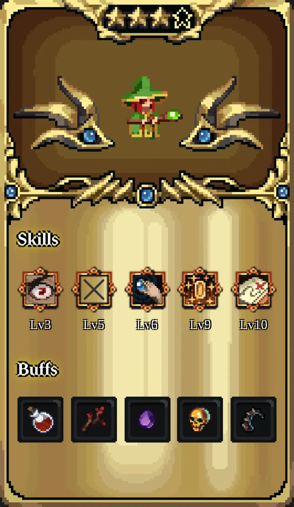 Hero #11248