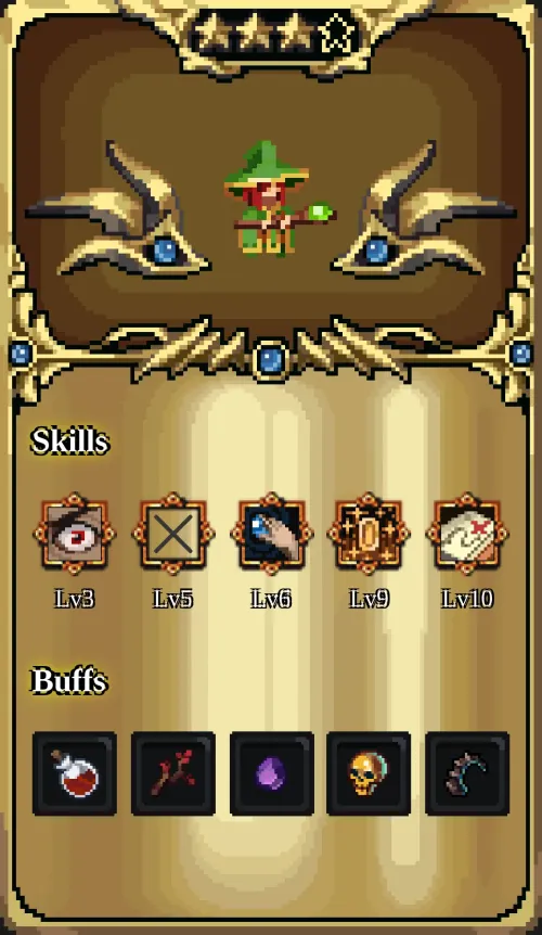 Hero #11248