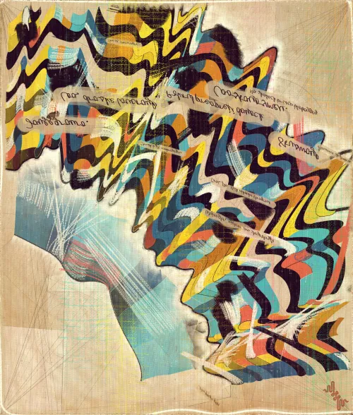 Amplitudes of Canvas #82