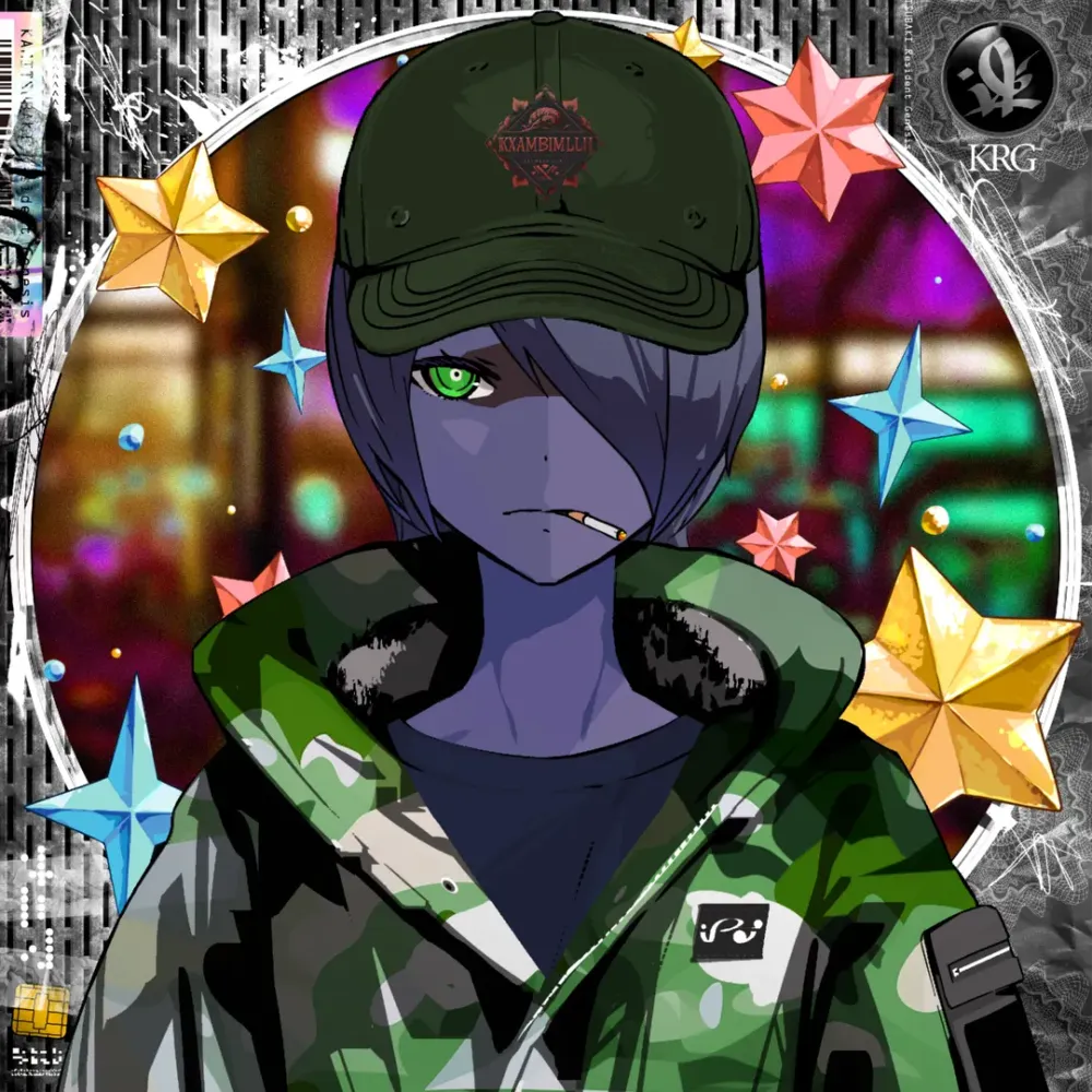 KAMITSUBAKI Resident Genesis #3082