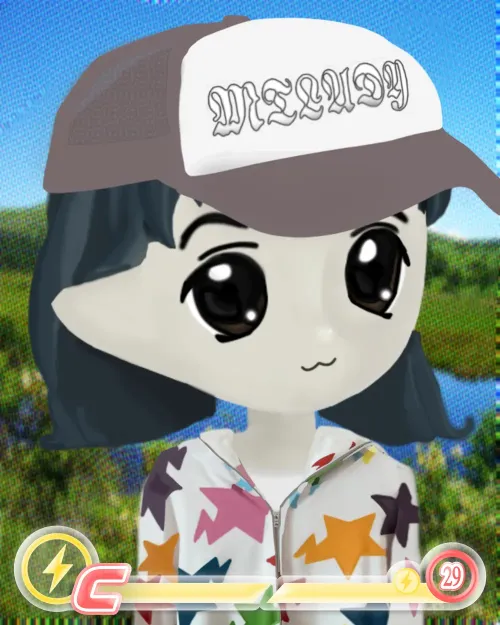 Milady 6255 #6255