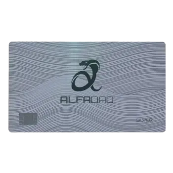 SilverAccessCard #44