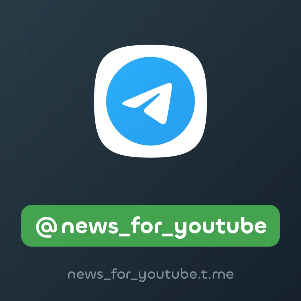 @news_for_youtube